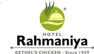Hotel Rahmaniya